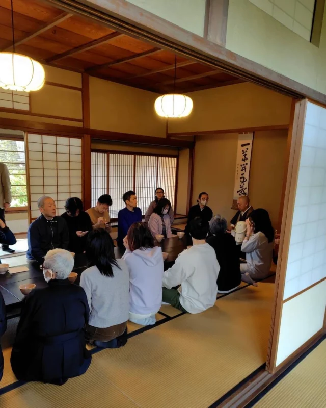 祥雲寺 – 渋谷区広尾のお寺 祥雲寺